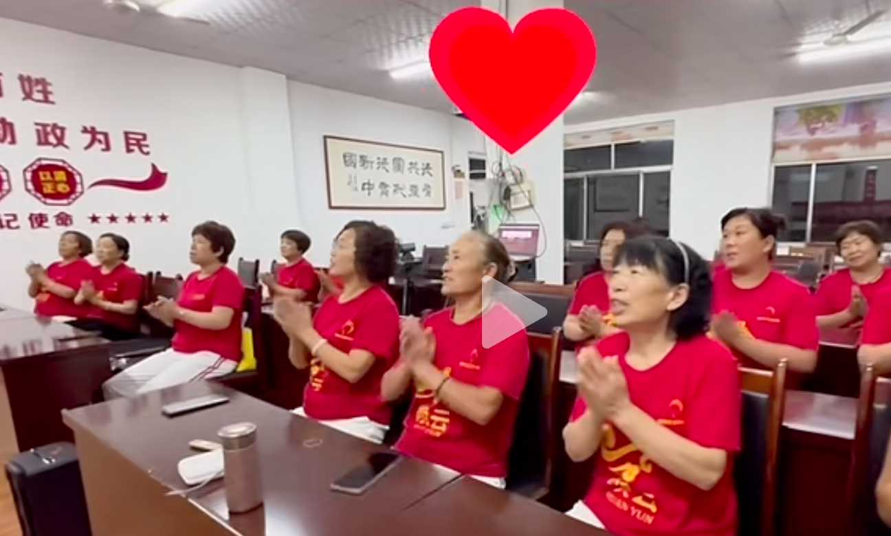 煥云企業管理咨詢有限公司