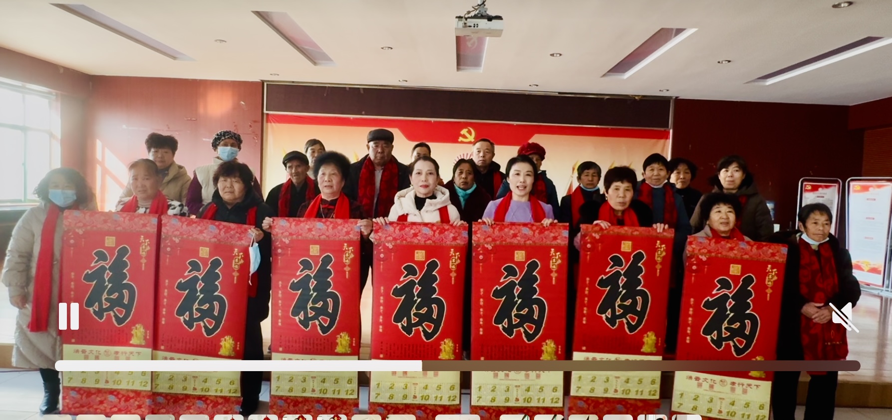 煥云企業管理咨詢有限公司