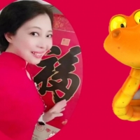 【快訊】2025 年煥云文化新春送福：傳承華夏文明，綻放溫暖之光