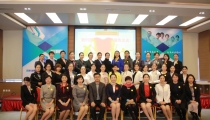 國際注冊醫(yī)務禮儀講師師資培訓班