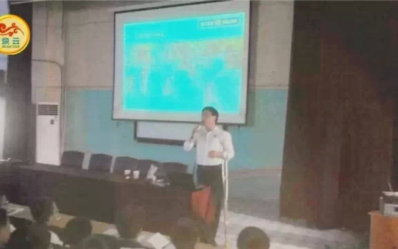 【煥云教育】《學(xué)習(xí)改變命運(yùn)》勵(lì)志演講走進(jìn)齊河縣鼎新中學(xué)